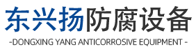 淄博長(zhǎng)江機(jī)械制造有限公司